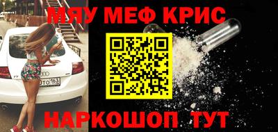 герыч Ипатово