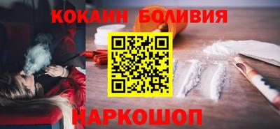 герыч Ипатово