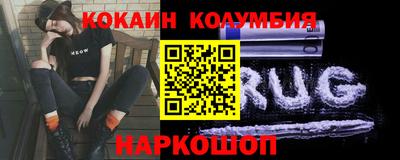 герыч Ипатово