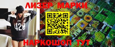 индика Ирбит
