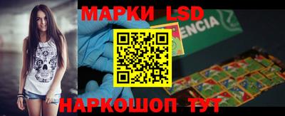 индика Ирбит