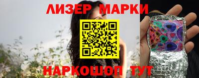индика Ирбит