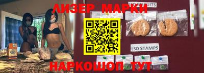 индика Ирбит