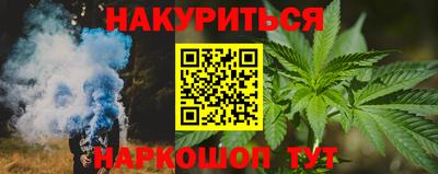 прущий лед Изобильный