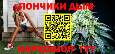 прущий лед Изобильный