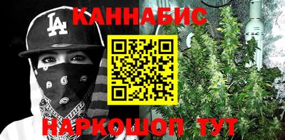 прущий лед Изобильный