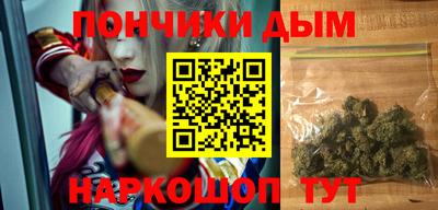 герыч Ипатово