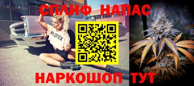 прущий лед Изобильный