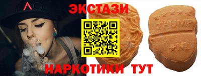 прущий лед Изобильный