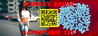 индика Ирбит