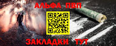 индика Ирбит