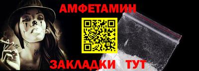 индика Ирбит