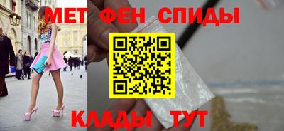 прущий лед Изобильный