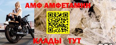 индика Ирбит
