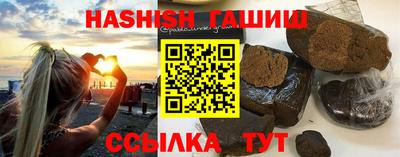 индика Ирбит
