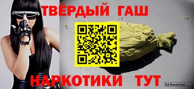 индика Ирбит