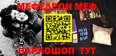 индика Ирбит