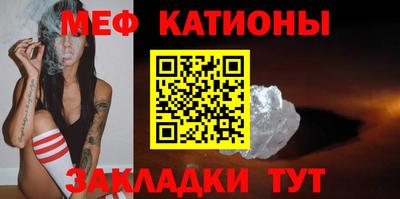 герыч Ипатово