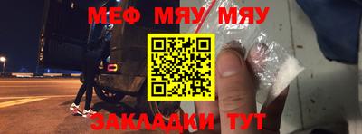 прущий лед Изобильный