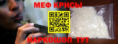 прущий лед Изобильный