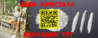 индика Ирбит